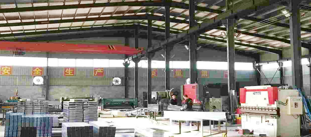 龙岩制造基地